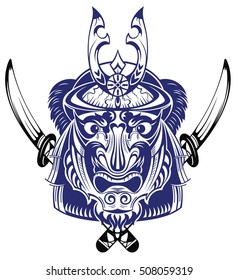 Samurai Warrior With Katana Sword