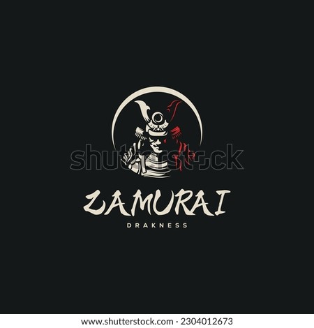 Samurai warrior Logo Design Vector. Silhouette of Samurai. Template illustration