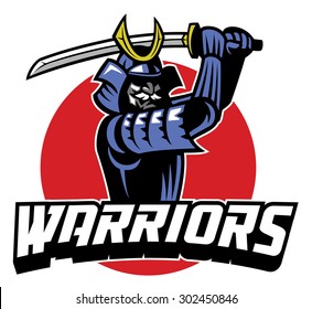 Samurai Warrior Mascot