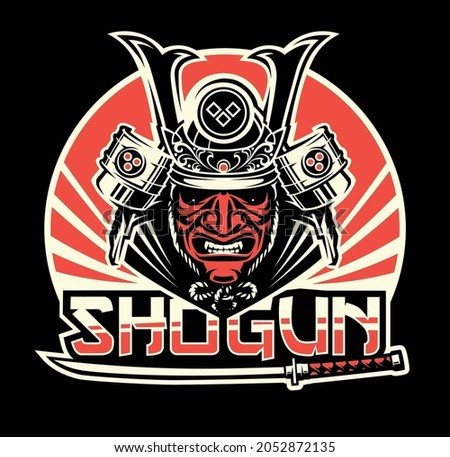Samurai Warrior Mascot. Vector illustration