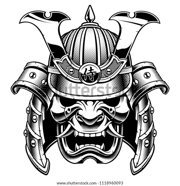 Samurai Warrior Mask Traditional Armor Japanese Stock Vector (Royalty ...