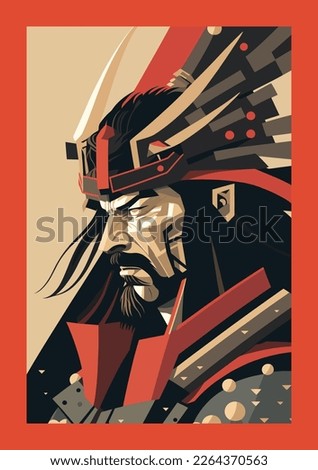 Samurai warrior with sword and helmet. flat color Vector illustration in retro style.