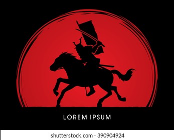 武将 シルエット のイラスト素材 画像 ベクター画像 Shutterstock