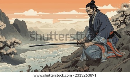 Samurai's katana Mastery: Ukiyo-e Inspired Artwork