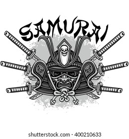 samutai mask