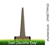 The San Jacinto Monument on a nice summer day.