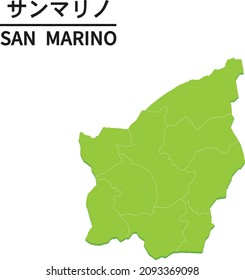 SAN MARINO map with district border. World map country vector illustration. Text means "SAN MARINO"