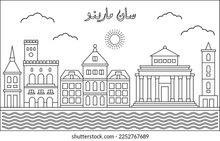 San Marino skyline with line art style vector illustration. Modern city design vector. Arabic translate : San Marino