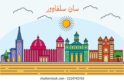 Skyline von San Salvador mit Vektorgrafik im Linienstil. Modernes Stadtdesign, Vektorgrafik. Arabische Übersetzung: San Salvador