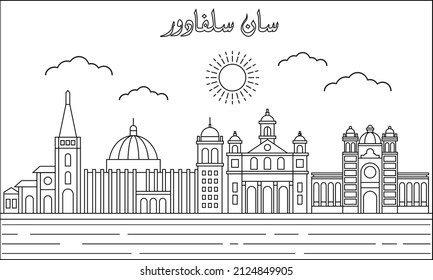 San Salvador skyline with line art style vector illustration. Modern city design vector. Arabic translate : San Salvador