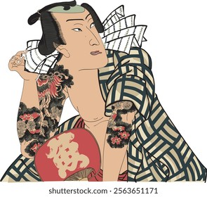 Sanbajakufuku'' is a work created by ukiyo-e artist Kunichika Toyohara in 1863, and is an actor's picture depicting Kabuki actor Nakamura Shikan. This work depicts a scene from a play about the three 