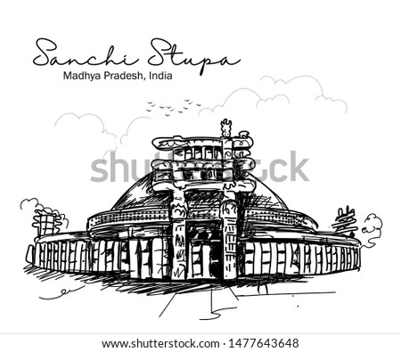 Sanchi Stupa madhya Pradesh india sketch. vector illustration Foto d'archivio © 