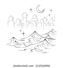 sand dunes against the backdrop of an Arab city with stone buildings. graphic illustration