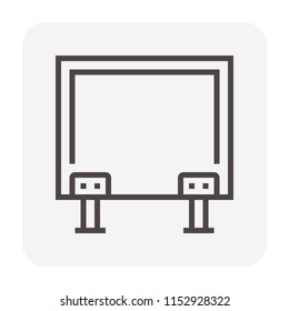 Sanitary Partition Icon. Also Called Sanitary Cubicle, Partition Wall, Wall Panel. That Are Solid, Decorative And Self Supporting. For Separate Or Divide Interior Space I.e. Toilet, Bathroom. 64x64 Px