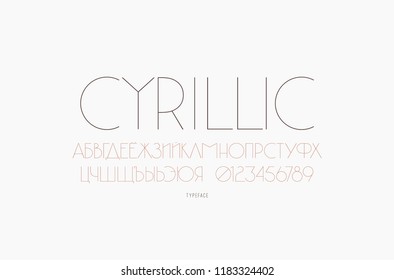 Sans serif font in classic style. Hair line face. Cyrillic letters and numbers for logo and title design. Color print on white background