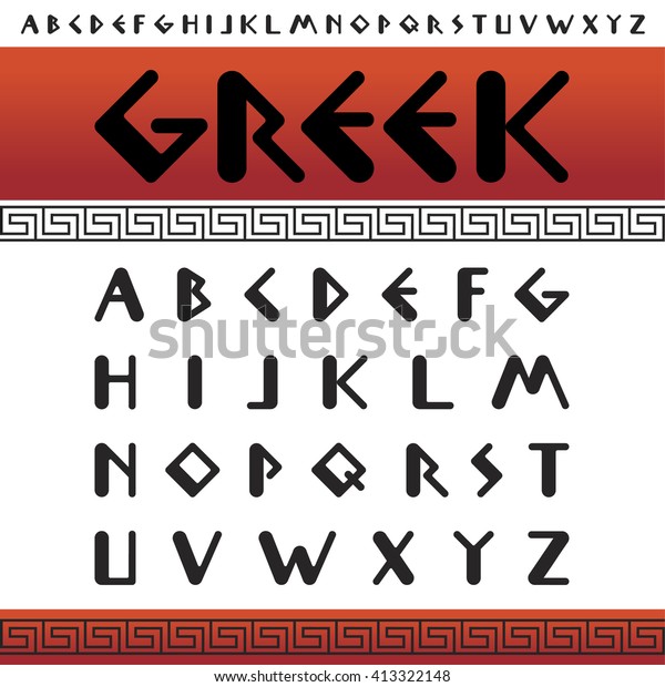 Sans Serif Font Letters Stylized Ancient Stock Vector (Royalty Free ...