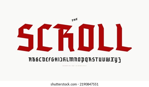 Sans serif font in medieval style. Letters for logo and emblem design. Vector illustration