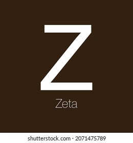 Sans serif greek alphabet art