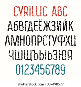 Sanserif font with rough texture. Medium face. Cyrillic alphabet