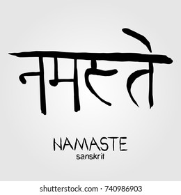 Sanskrit Calligraphy font NAMASTE, Translation: reverence to you. Indian greeting and farewell. Vector illustration