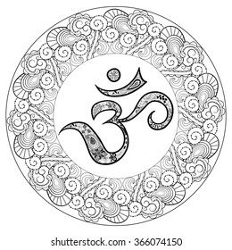 Sanskrit symbol hieroglyph in round mandala frame with white fill on transparent background. Illustration "Om in round mandala" was created in doodling style in black and white.  
