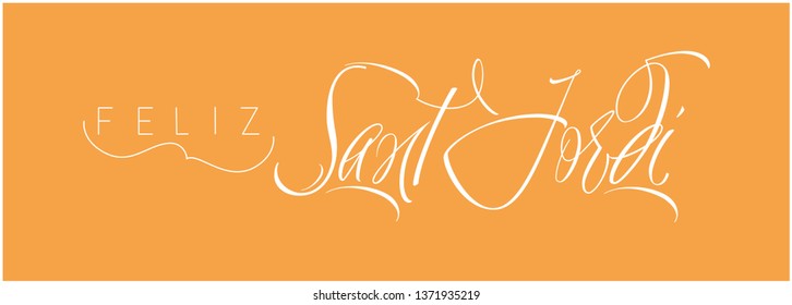 Sant Jordi or Saint George's Day - hand drawn calligraphy, written in Spanish, on yellow background. Flat vector illustration for cards, greetings, invitations, posters, decoration, prints, web.