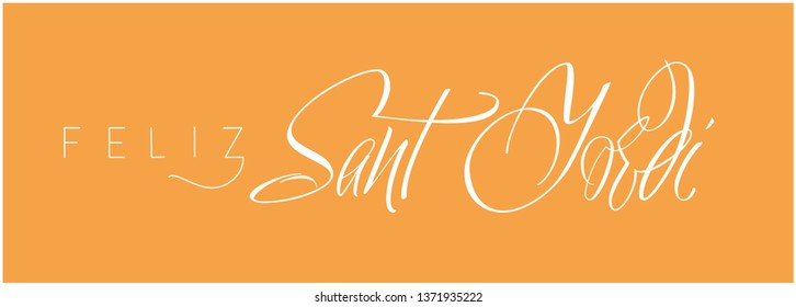 Sant Jordi or Saint George's Day - hand drawn calligraphy, written in Spanish, on yellow background. Flat vector illustration for cards, decoration, greetings, invitations, posters, prints, web.