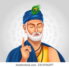 Sant Kabir Das Jayanti the birth anniversary of, a 15th-century famous Indian mystic poet. Jayanti celebration on 4 June the religious holiday in India. EPS 10 editable vector.