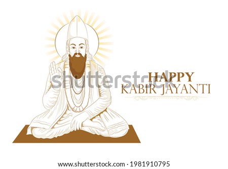 Sant Kabir Das Jayanti,  Sant Kabir Das a famous poet and mystic saint in India Stock foto © 