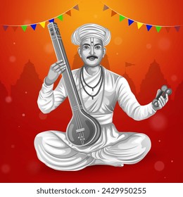 Sant Tukaram Maharaj Jayanti banner design template