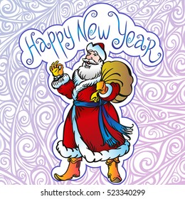 Santa with bag and pattern, RGB EPS 10 vector illustration
