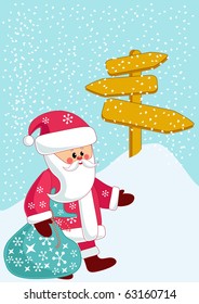 Santa bears a bag of gifts. Vector illustration.