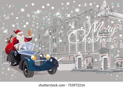 Santa with a big bag of gifts at snow-covered streets. Retro car. Christmas greeting card background poster.  Vector illustration