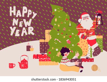 Santa brought gift, surprise under Christmas tree, Flat cartoon vector card.