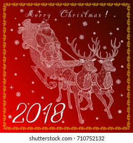 Santa is carrying a bag of gifts for Christmas and New Year of 2018. Vector stock illustration on red background.