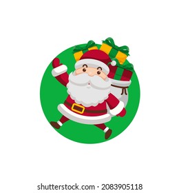 Santa Claus. Banner idea, poster, greeting card concept. Vector illustration in a flat style
