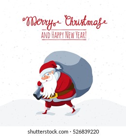 Santa Claus with big sack. Christmas or New Year holiday art with hand drawn lettering. Vector illustration. Great choice for gift or greeting cards, poster or banner.