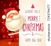Santa Claus with big signboard. Merry Christmas calligraphy lettering design. Creative typography for holiday greeting.