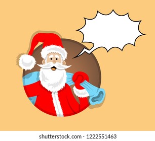 Santa Claus cartoon inside circle with screaming bubble. All the objects are in different layers and the text types do not need any font. 