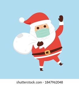 Vector de dibujos animados de Santa Claus. Diseño de carácter Santa. Máscara facial.