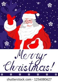 Santa Claus. Christmas card with hand drawn lettering. Vector illustration.
