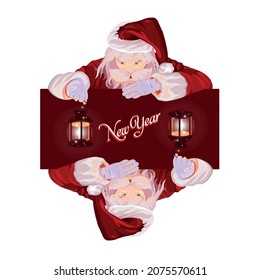 Santa Claus comes to you. Santa with a lantern in the mirror image of playing cards.