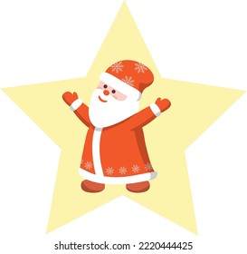 Santa Claus Ded Moroz  in a long red coat into a yellow star. Christmas illustration.