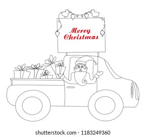 Santa Claus driving car with Christmas gifts - coloring book