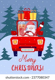 Papá Noel manejando un auto con regalos ilustración plana de Navidad. Feliz tarjeta de felicitación plana de Navidad con Santa en cajas de autos y regalos. Ilustración de material vectorial.