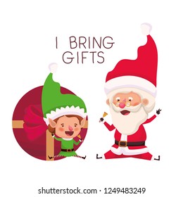 santa claus and elf with gift box