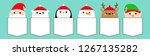 Santa Claus Elf White bear Snowman Raindeer Deer Penguin bird face icon set. T-shirt pocket. New Year. Merry Christmas. Cute cartoon funny kawaii baby character. Flat design Blue background. Vector