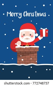 Santa Claus enters the chimney on the roof of the house to present gift box for the children, Christmas illustration postcard. Flat cute character cartoon design vector.