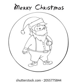 Santa Claus in face mask and transparent protective ball. Coronavirus protection measures for winter holidays. Theme of quarantine, pandemics, isolation. Merry Christmas and happy new year