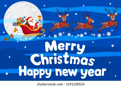 Santa Claus is flying with gifts on a sleigh with reindeer across the night sky, place to text. Christmas background